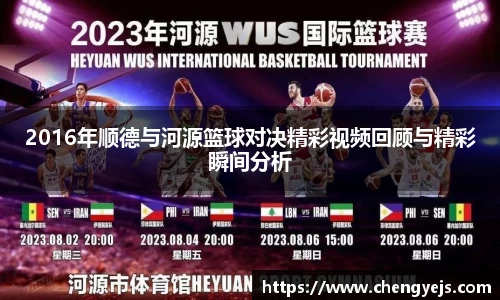 龙8国际唯一入口