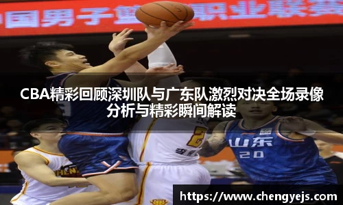 龙8国际唯一入口