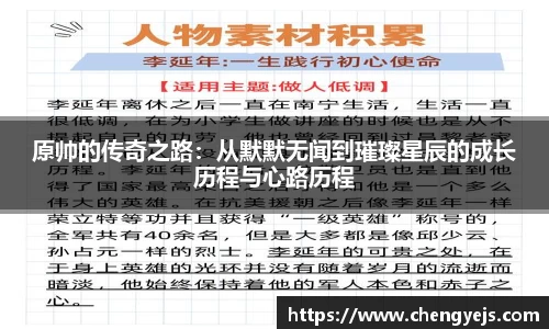 龙8国际唯一入口