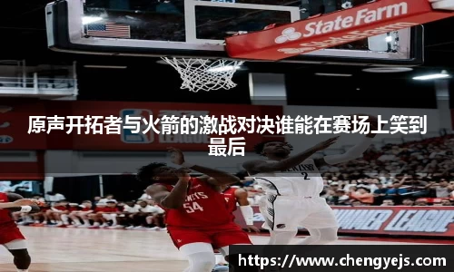 龙8国际唯一入口