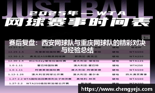 龙8国际唯一入口