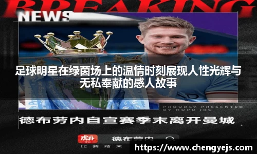 龙8国际唯一入口