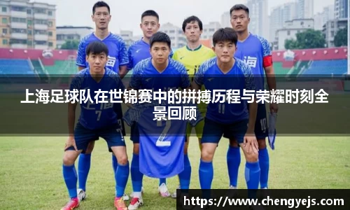 龙8国际唯一入口