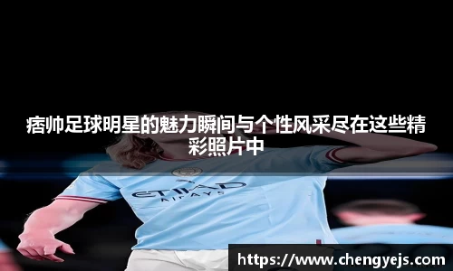 龙8国际唯一入口