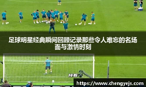 龙8国际唯一入口